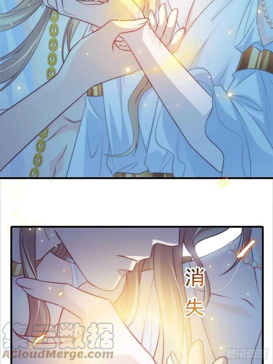 080 温柔地逼问27