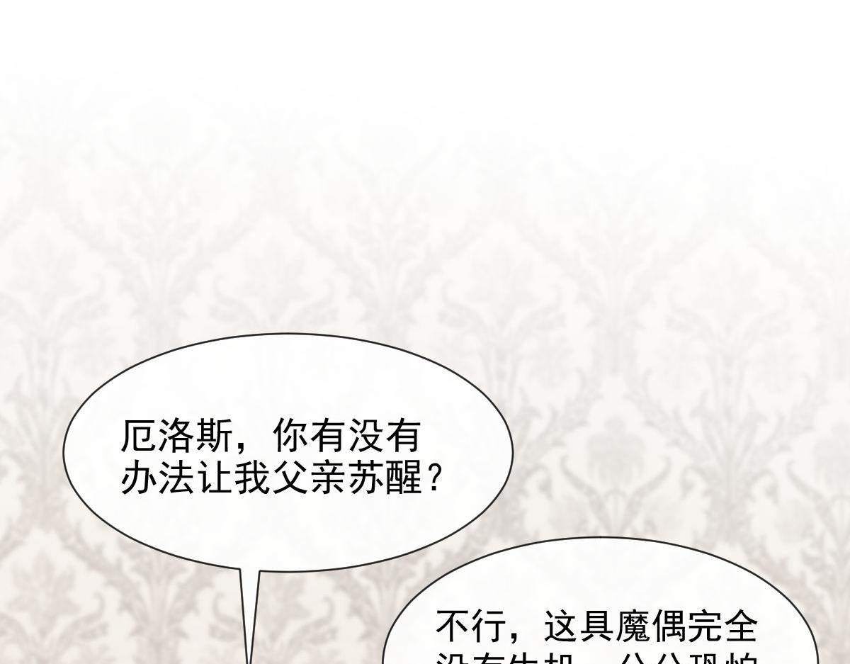 123 呼唤新生命11