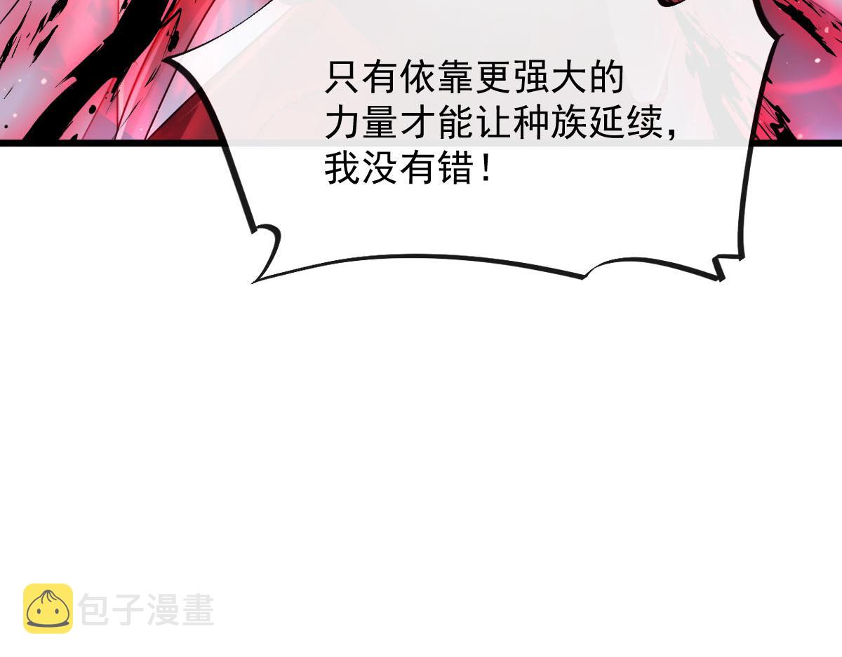 166叫声爸爸来听听~63