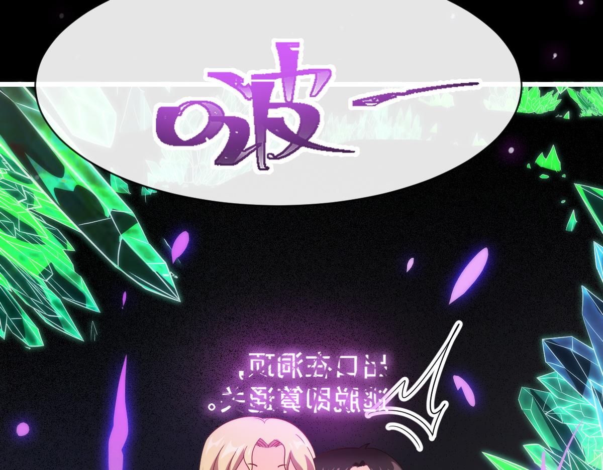 113 祁湛的机会54