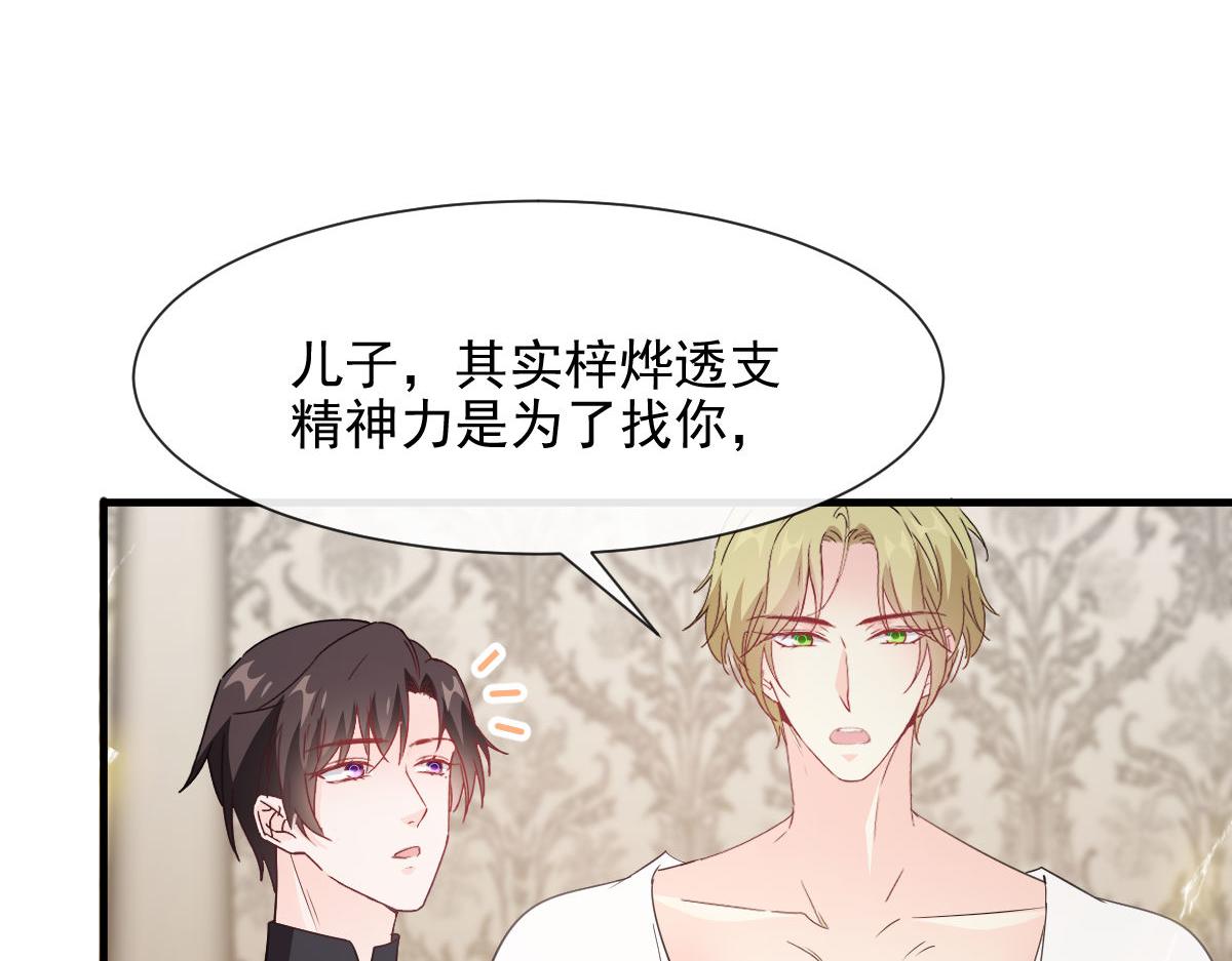123 呼唤新生命21