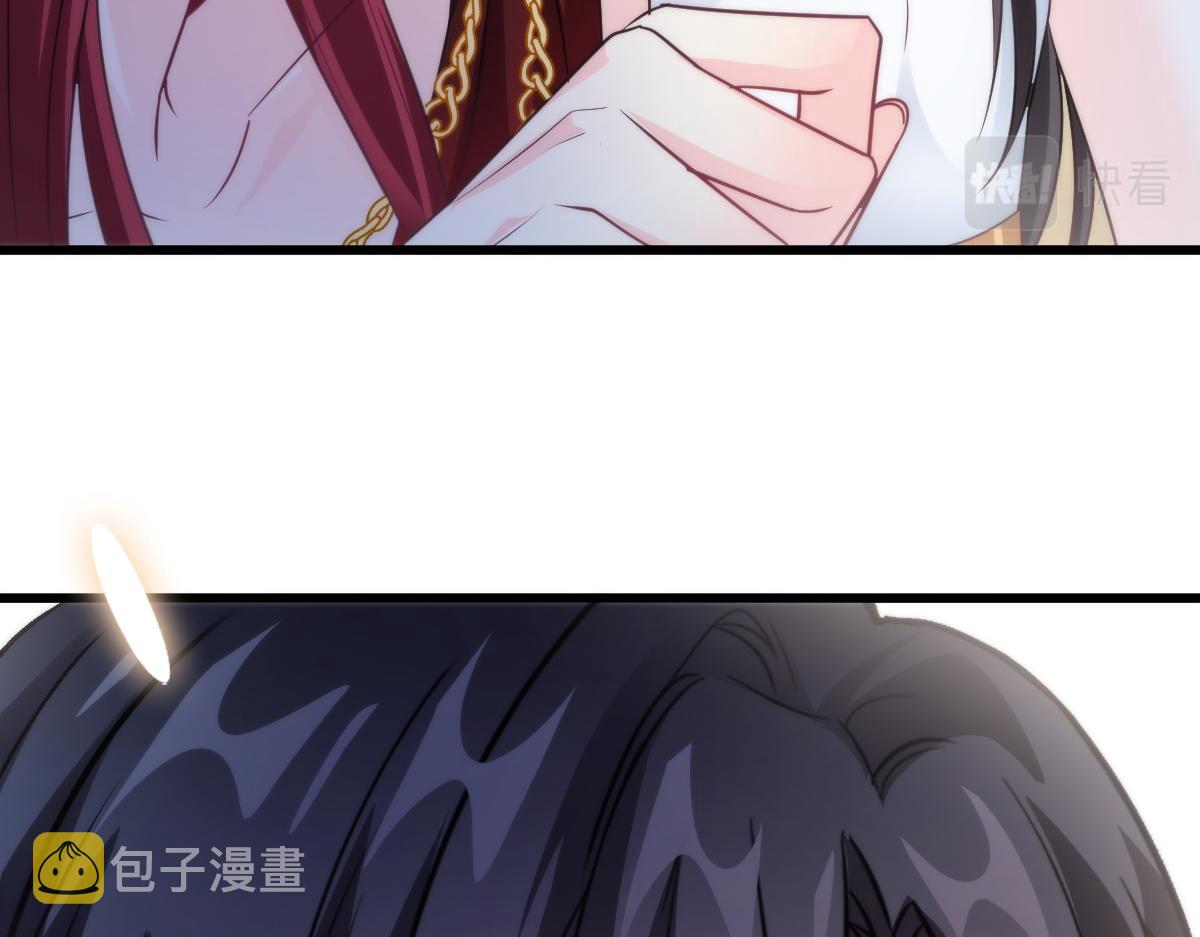 106 挑拨离间81