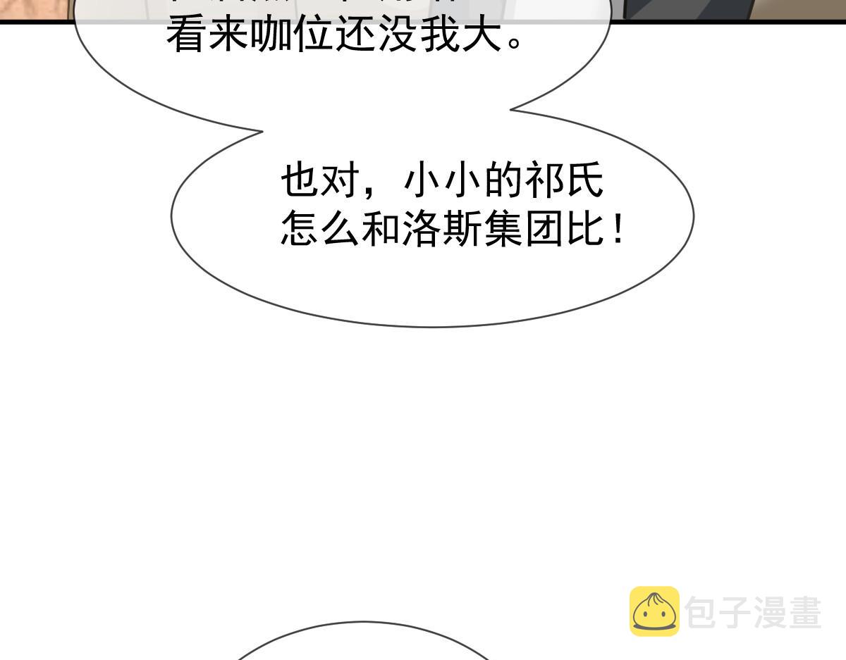 148 爱你！向全世界宣告93