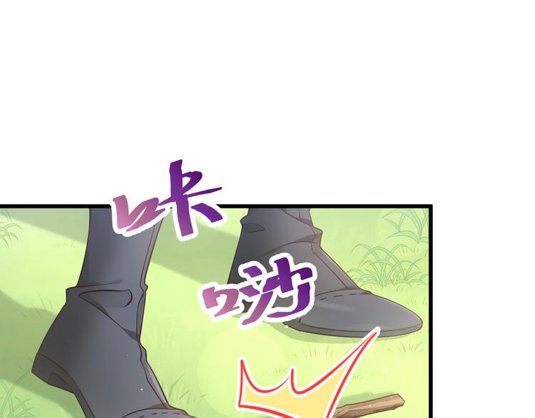 第14话 深处23
