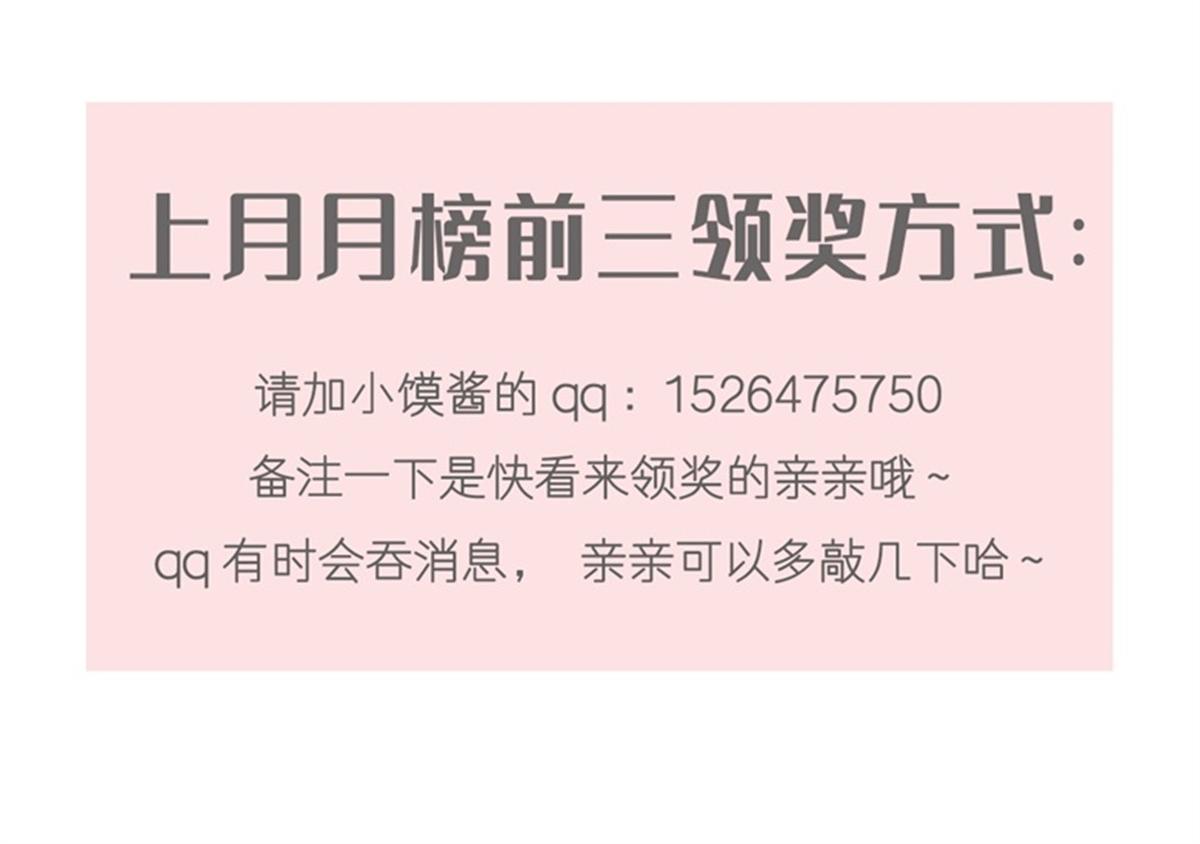 097 父子相认84