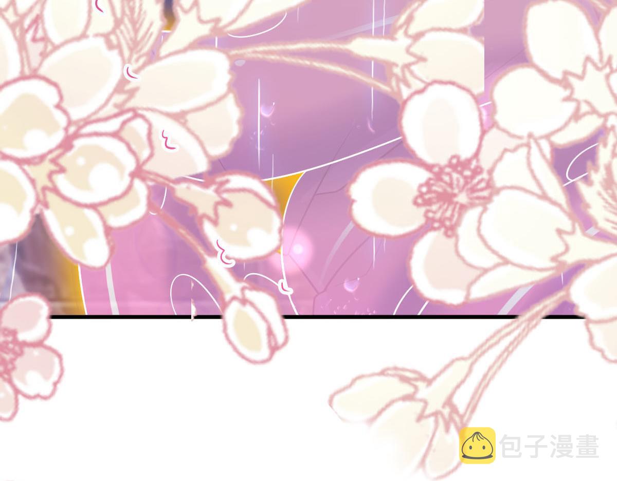 132 祁湛我来了91