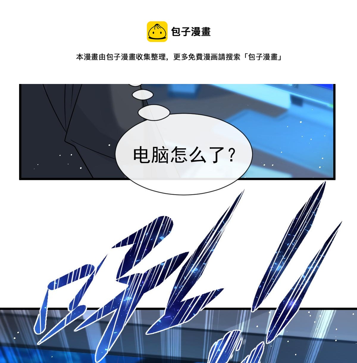 136 你是我的理想型20