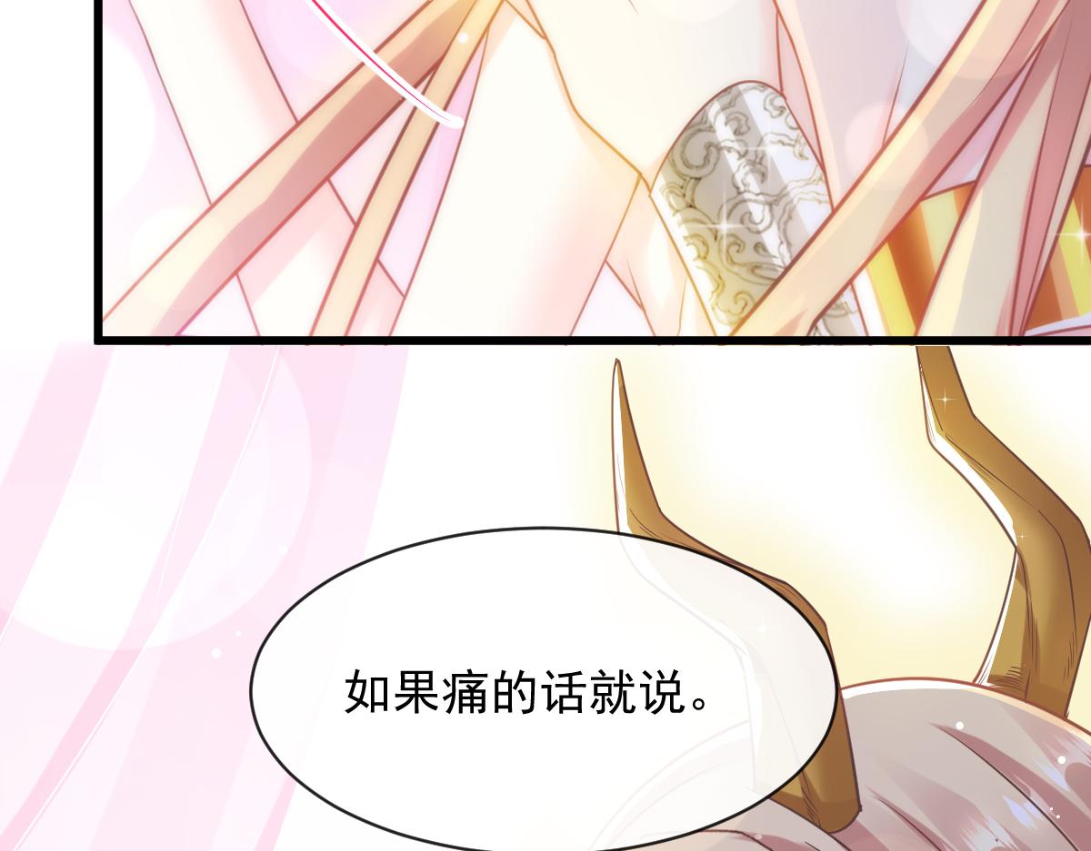 066 纾解神力106