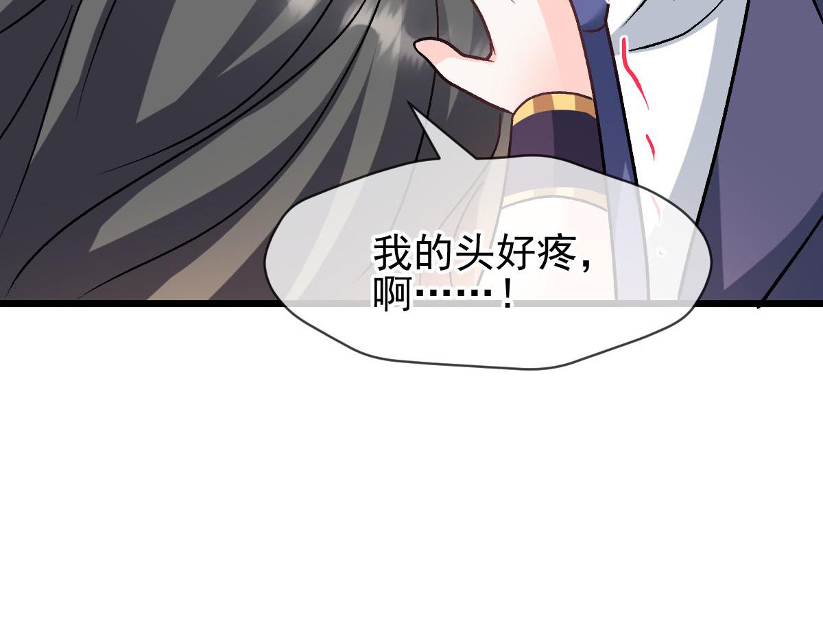 178 细心的蘑菇上线了31