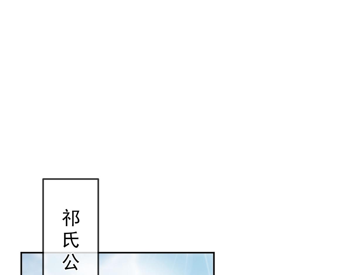 157尝尝我的手艺25