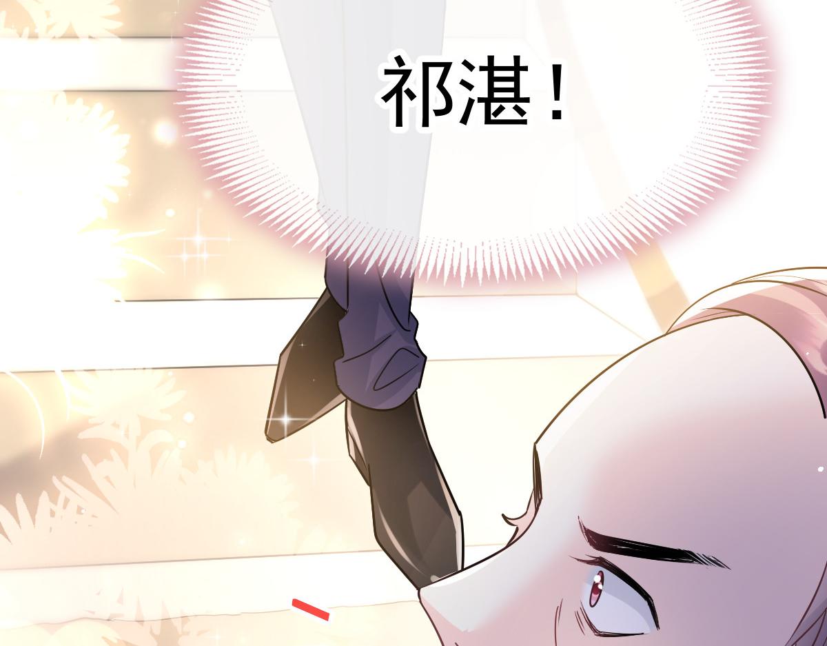 141 孩子不是我的23