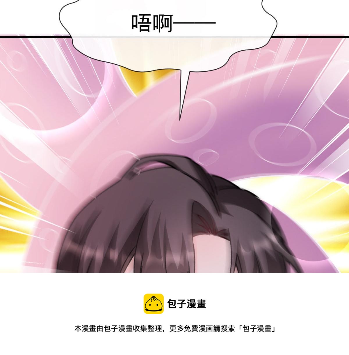 129 触手可及56