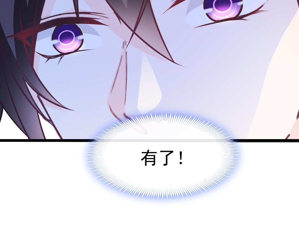 114 时间充足14