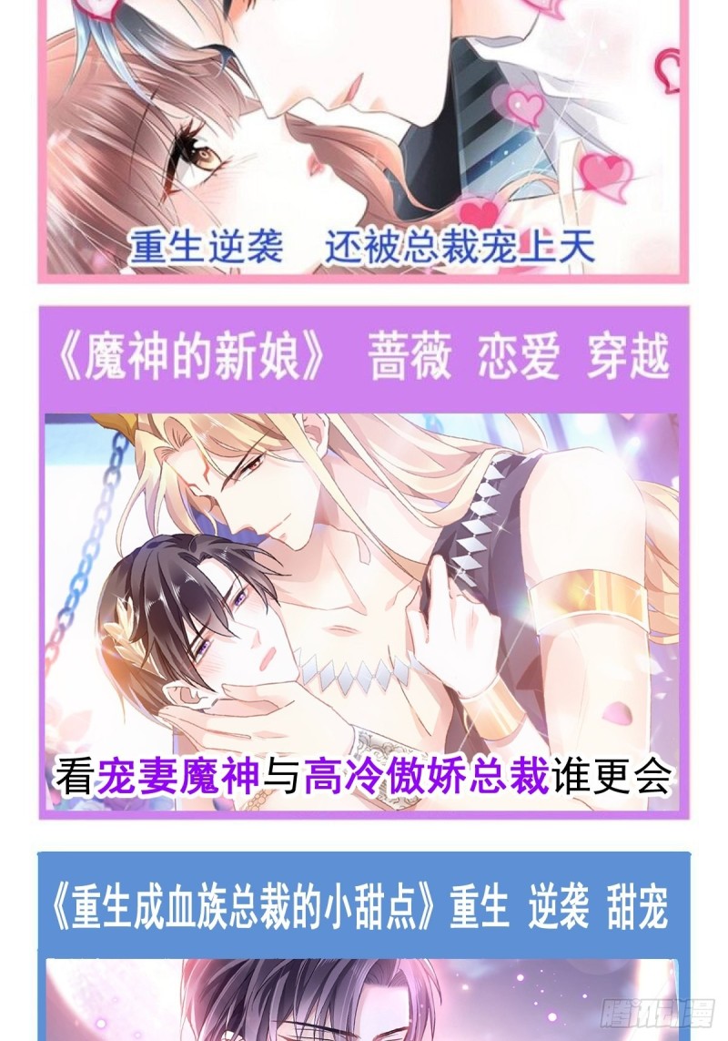 054 女装潜入56