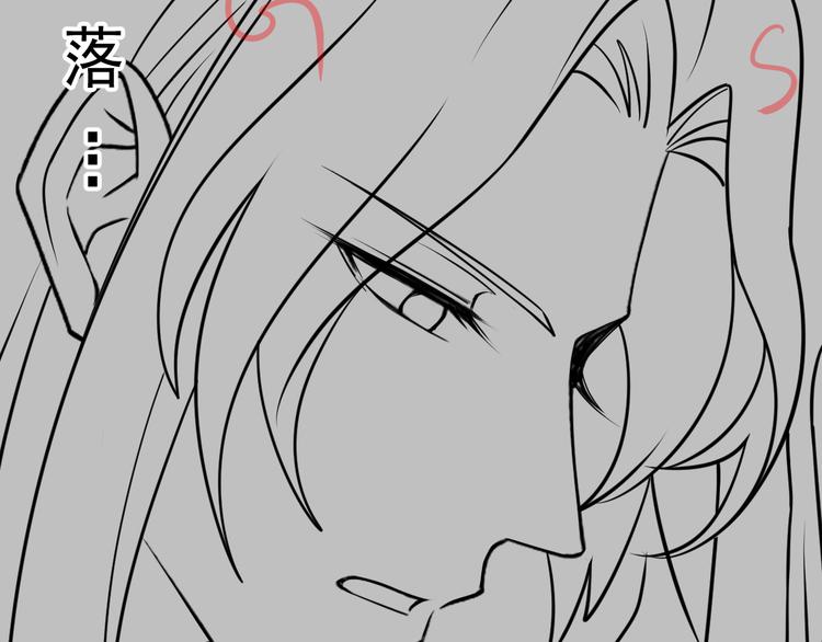 023 治疗魔法91