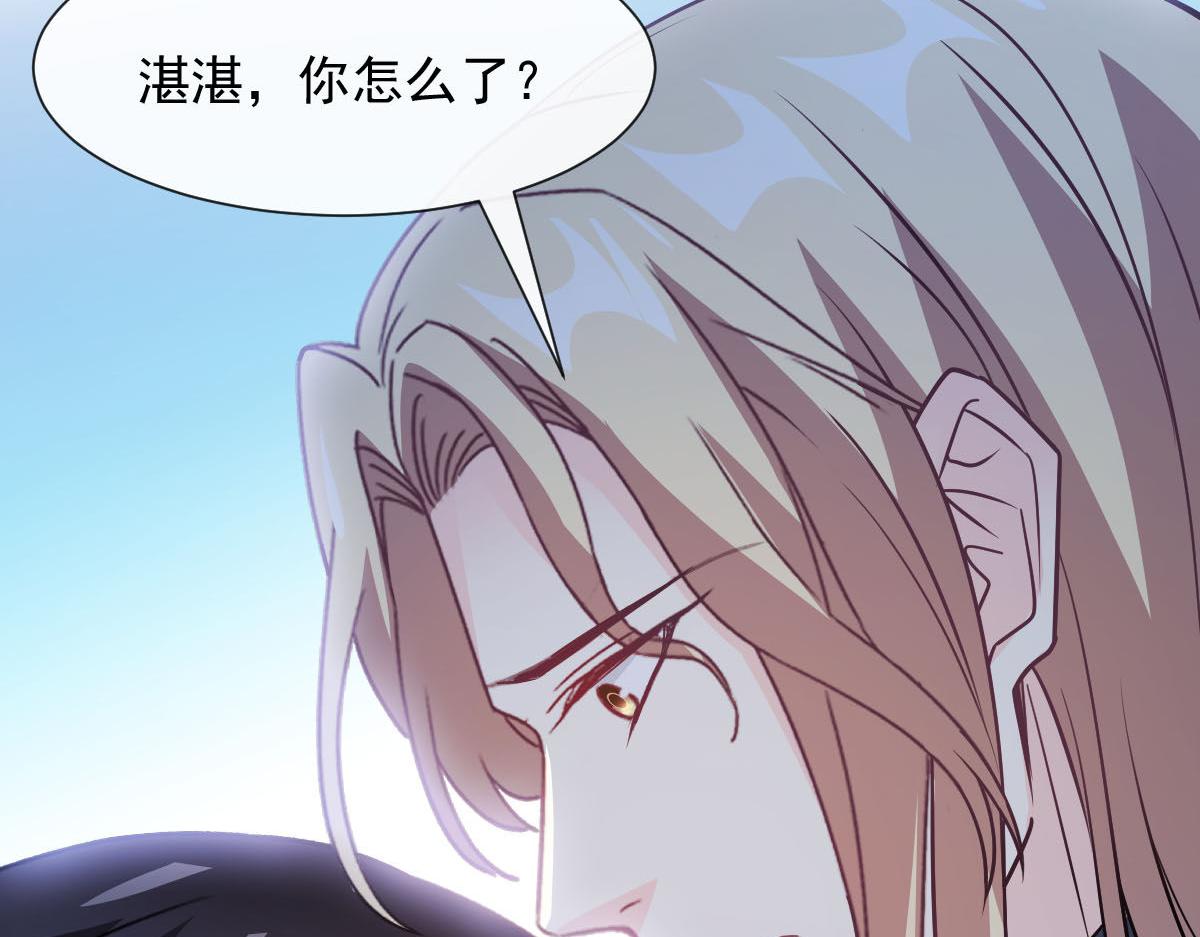 123 呼唤新生命62