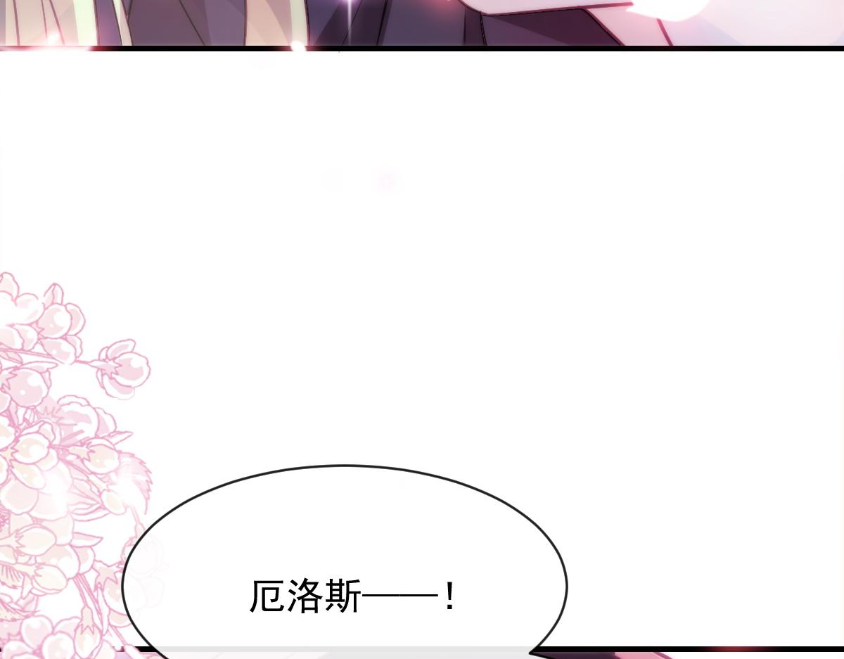 093 莱特的心意44