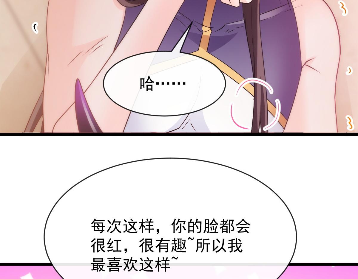 115 喜欢的方式71
