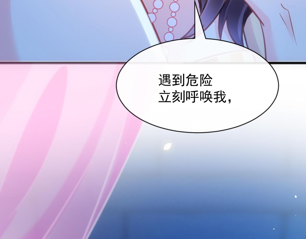 066 纾解神力74