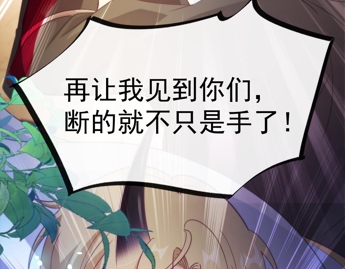 095 祁父主动献身56