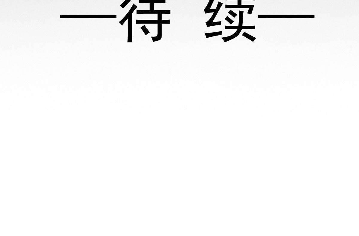 166叫声爸爸来听听~99
