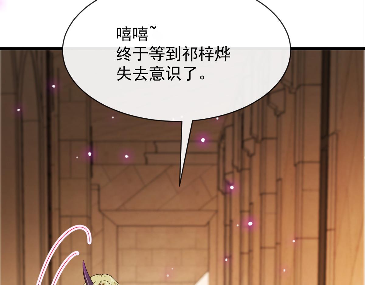 116 毛球蹦迪床99