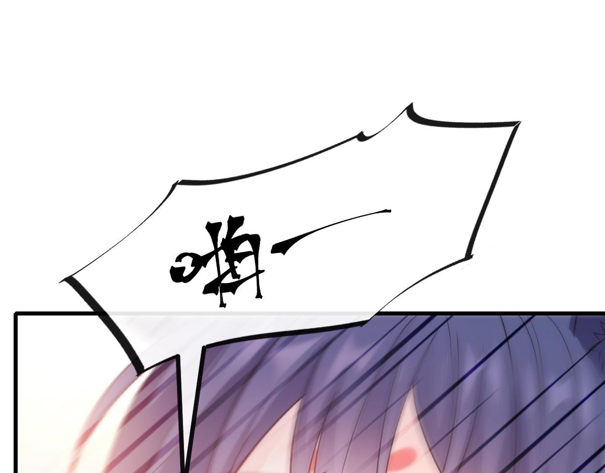 110 表明心意99