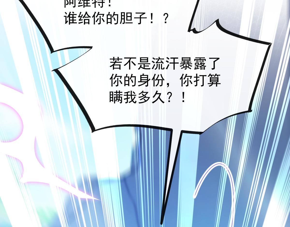 110 表明心意102