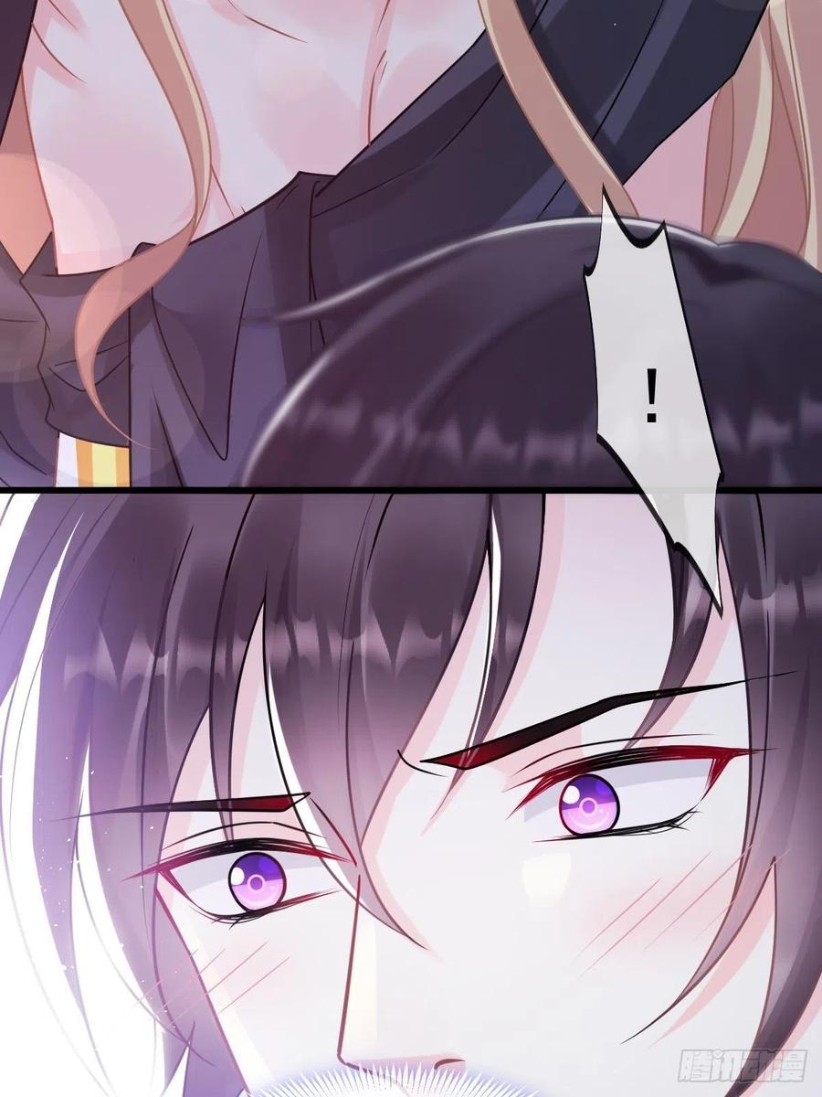 062 自投罗网43