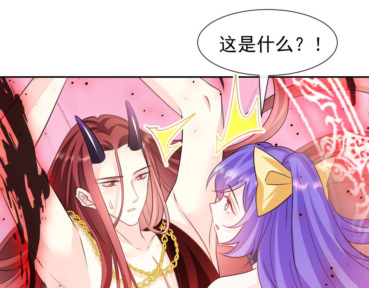 139 谢斐尔消失了77