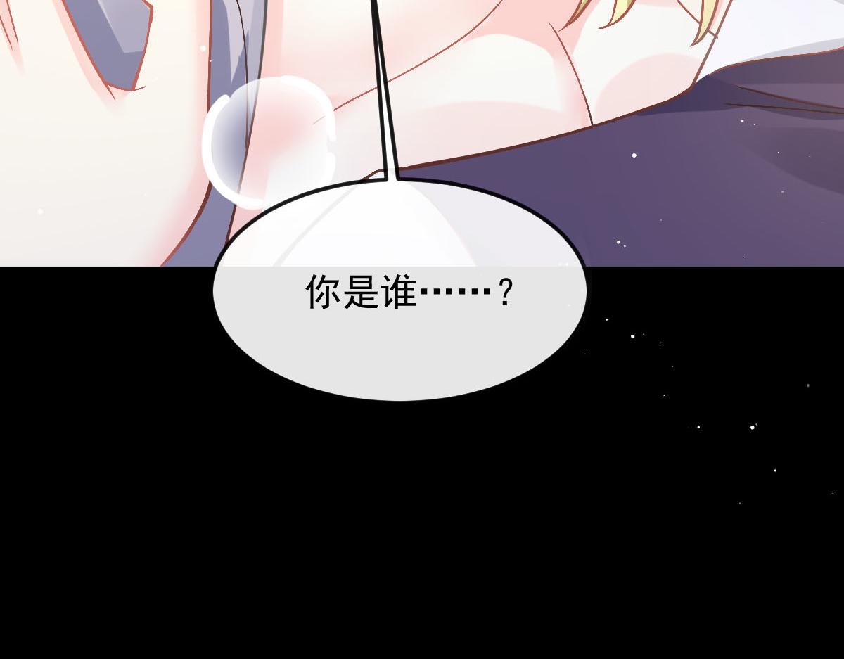 142 找到塞因13