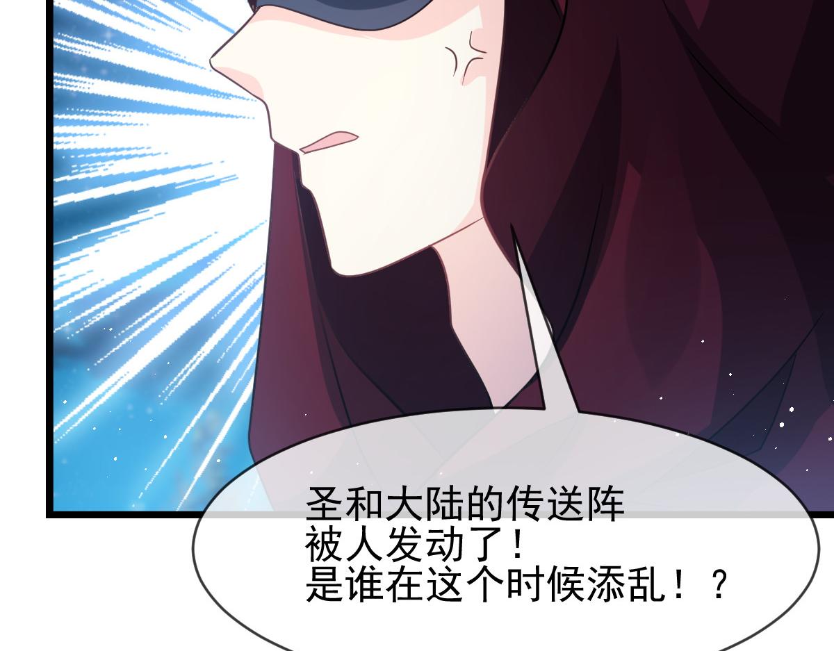 164迷失的尤里乌斯60
