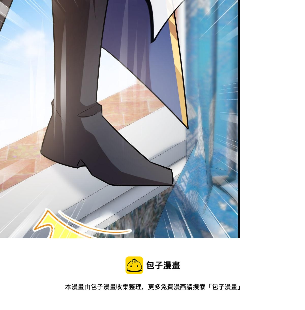 125 情敌出现！！80
