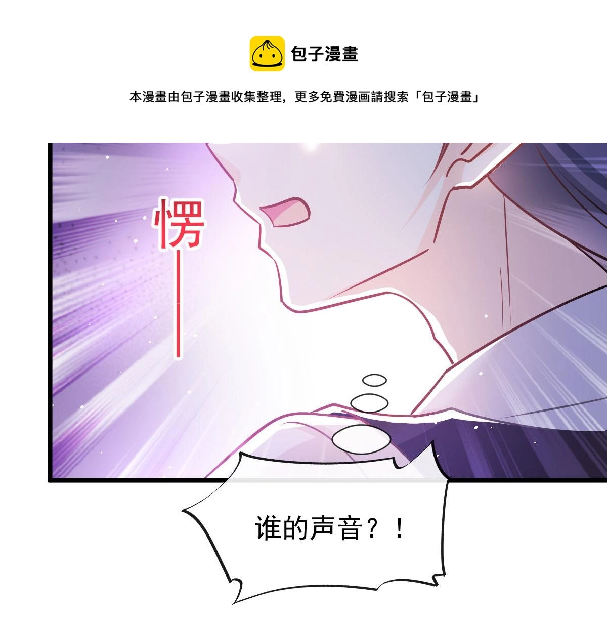 138  来自女人的诱惑48