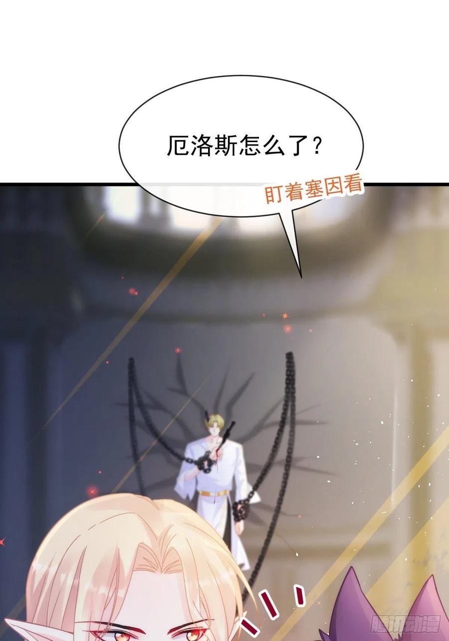 074 “父母”重逢11