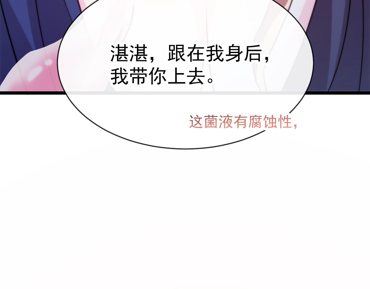 114 时间充足33