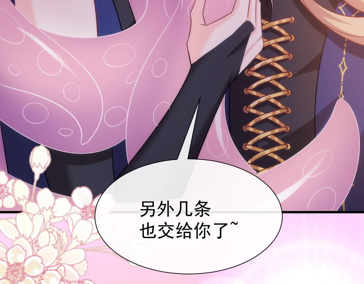 129 触手可及42