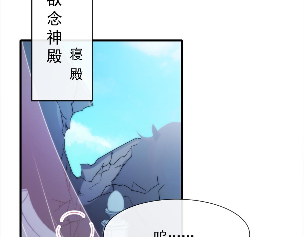 110 表明心意68