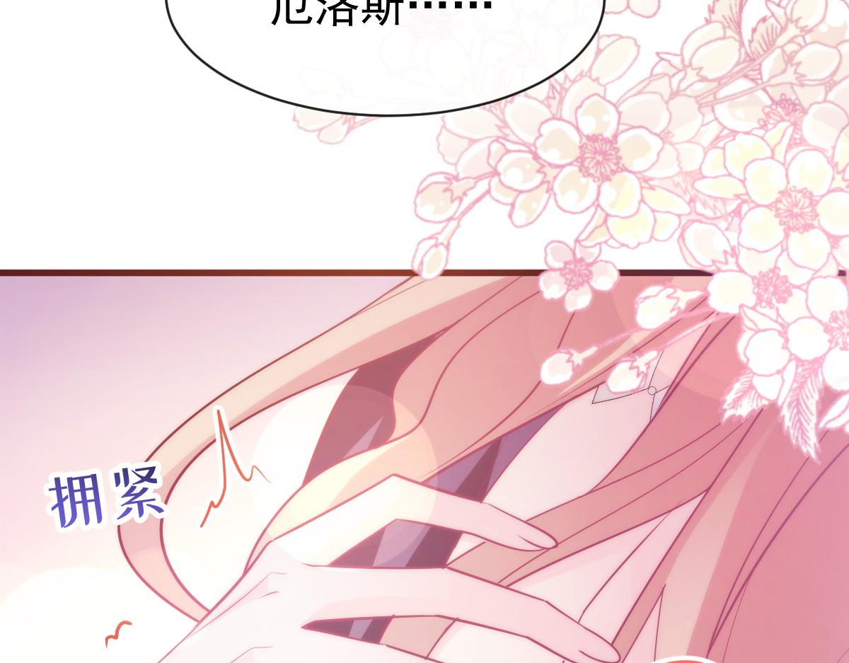 115 喜欢的方式11