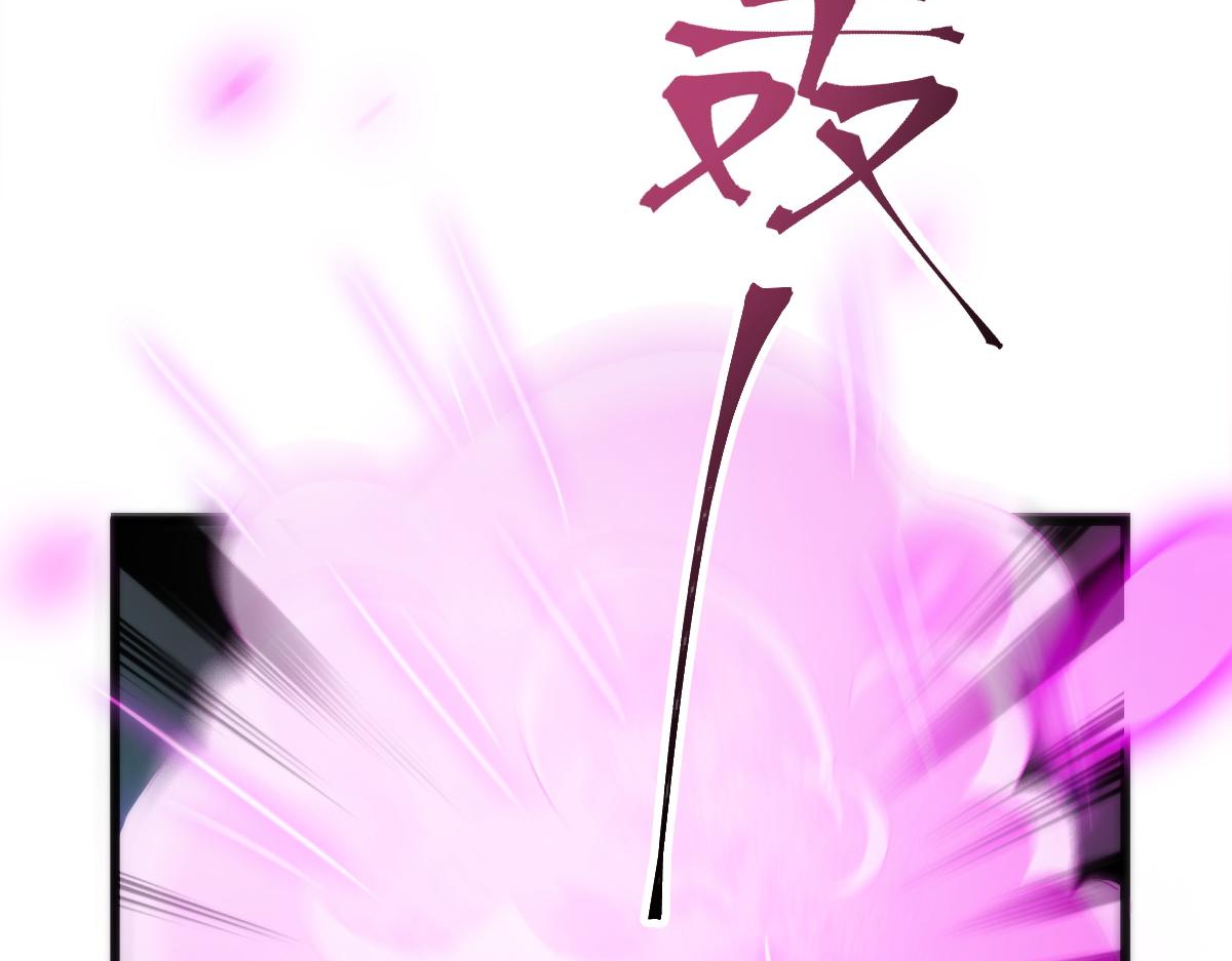 088 犬族锁结74
