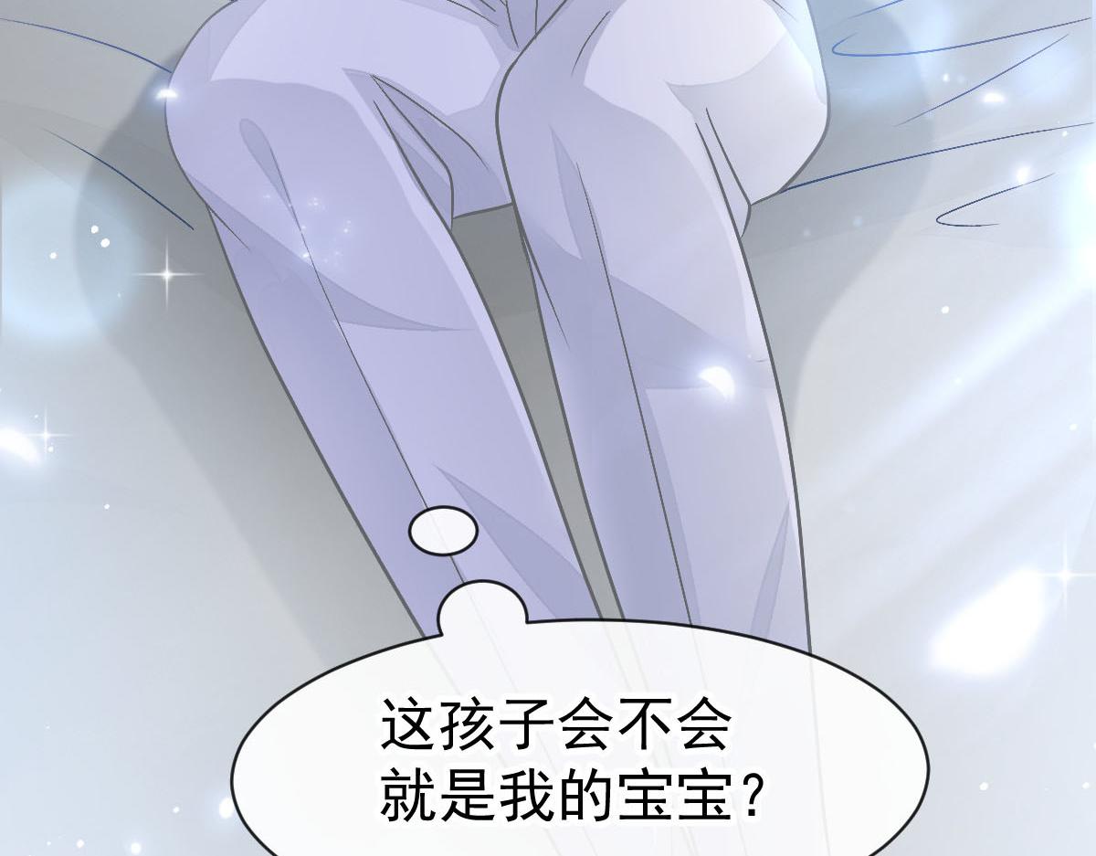 162强大的魔力统统给我104