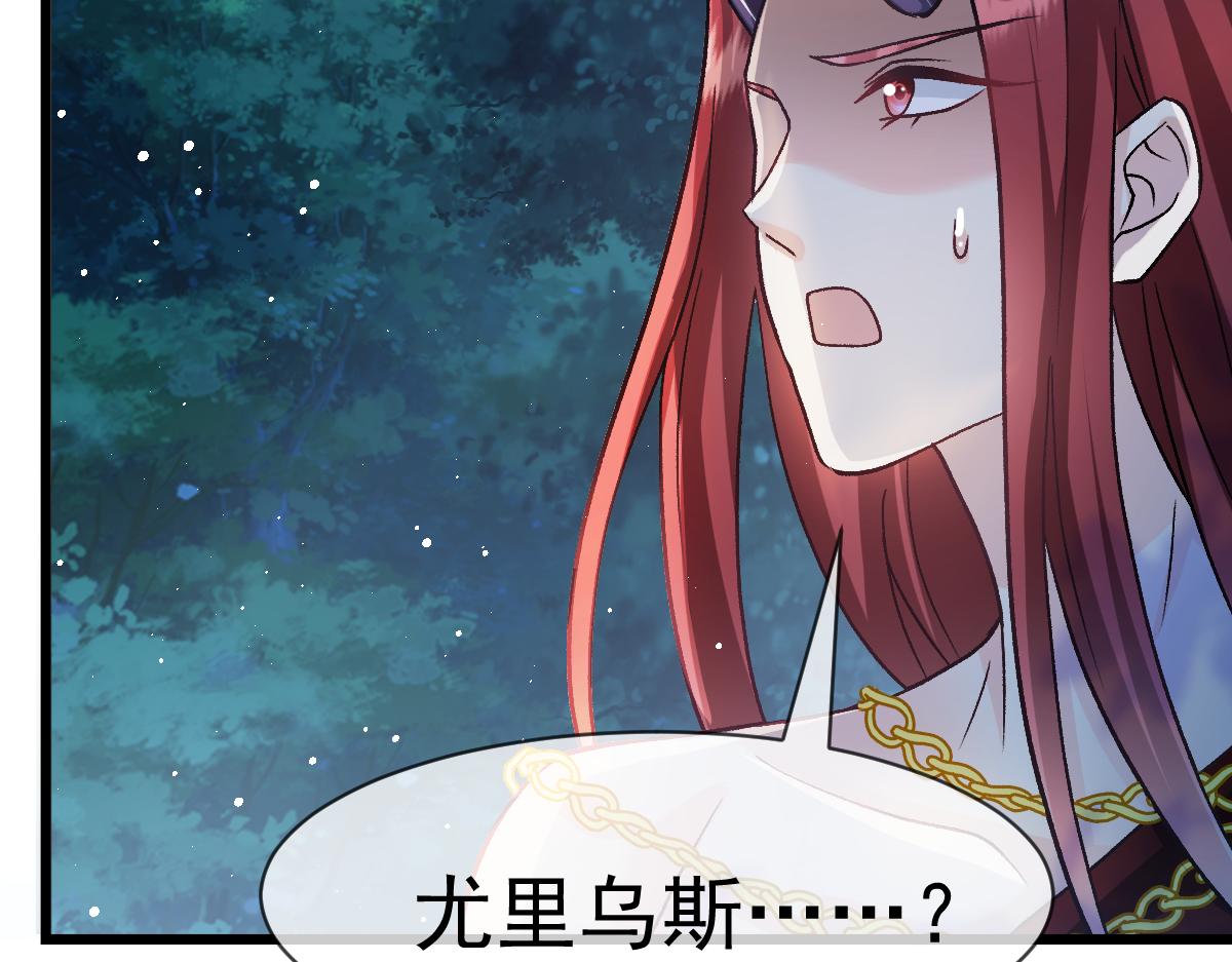 168 认命了，逃不开你了79