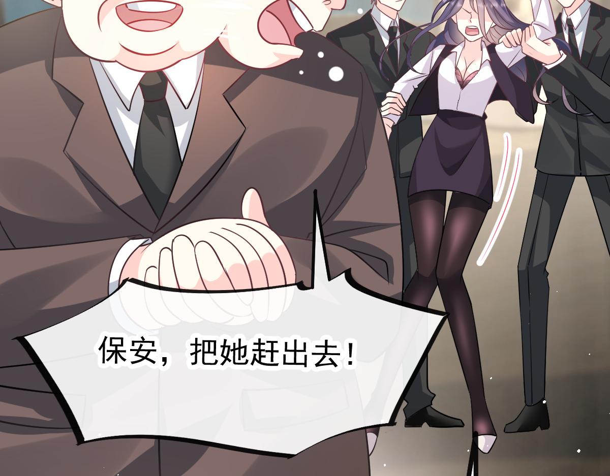 138  来自女人的诱惑64