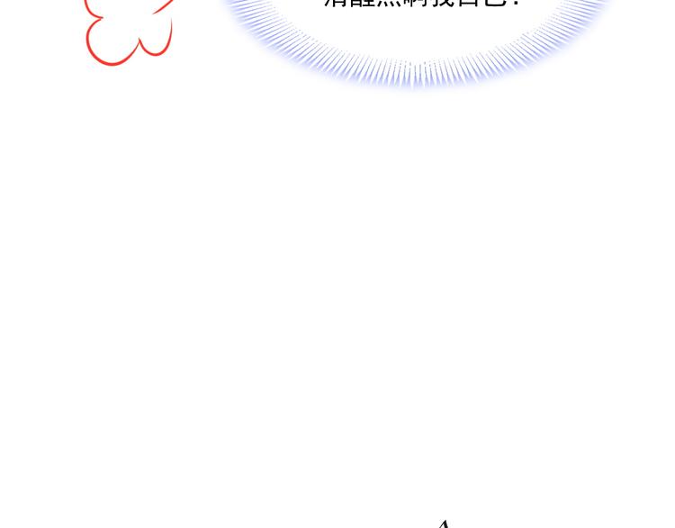 020 心神摇曳22