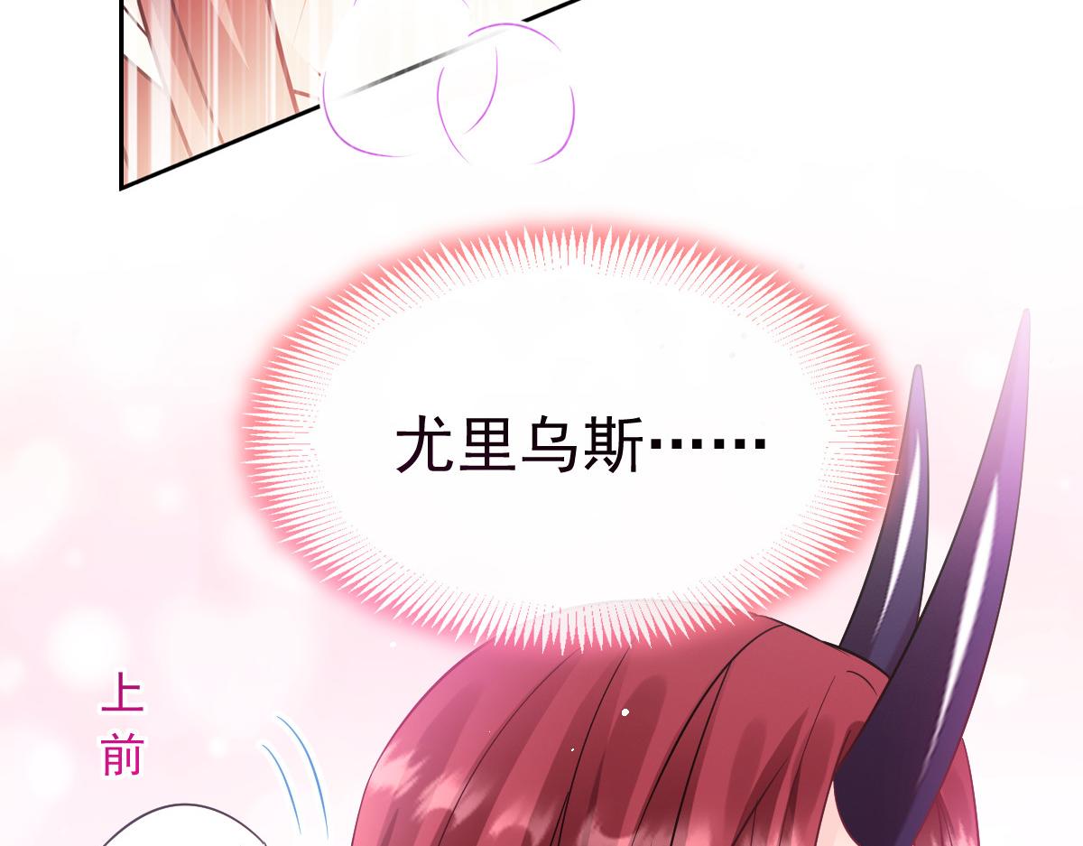 140 心身不由己23