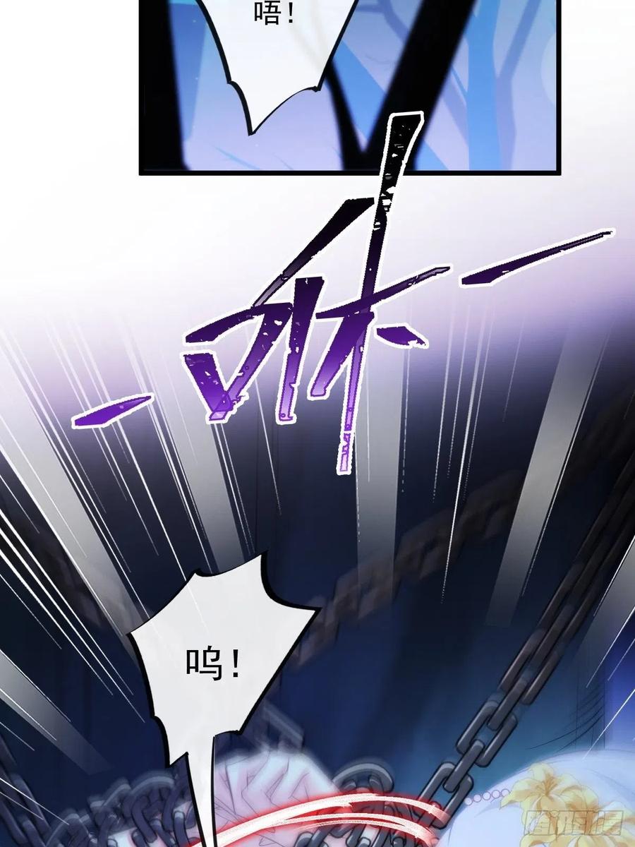 069 阴谋逼近34