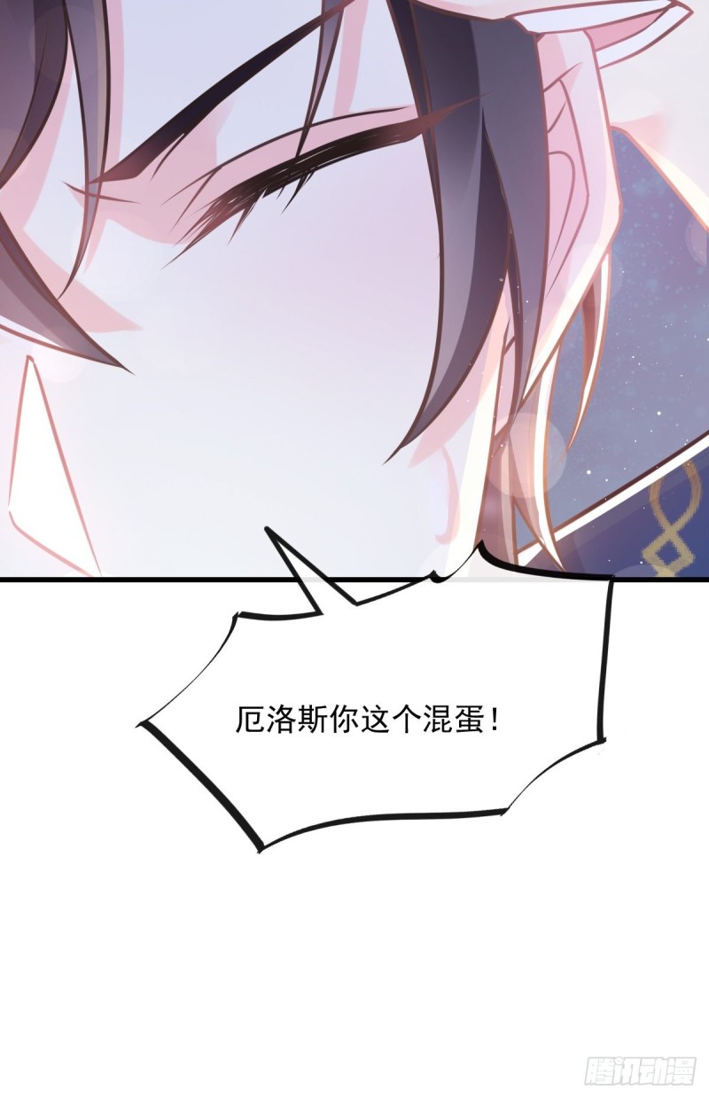 046 疏通按摩51