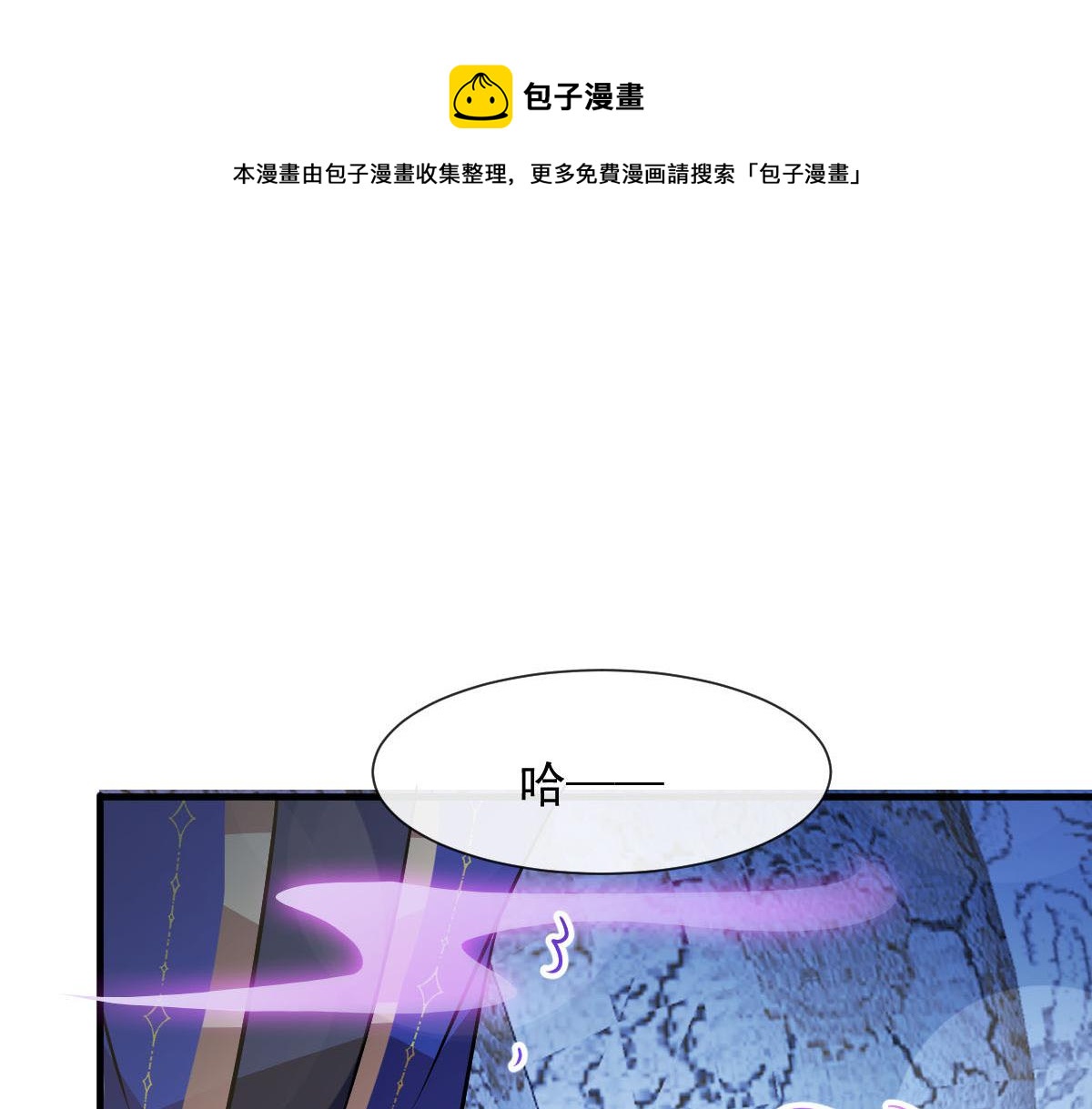 124 108种方式？！76