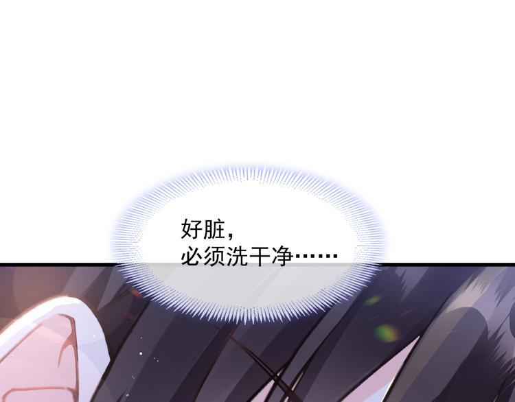 第14话 深处16