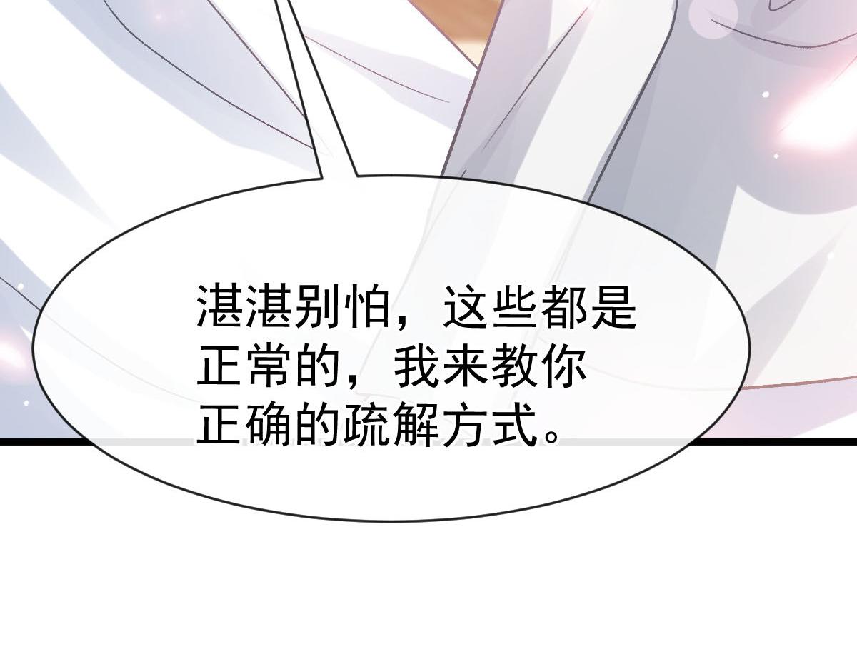 171 跟着爸爸动起来10